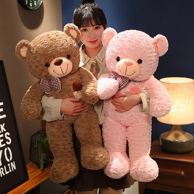 Non-Toxic High-Quality Bear Plush Toy 75-115Cm Stuffed Love Doll Pillow Perfect Birthday Gift For Lovers Soft Cuddly Stuffed Animals