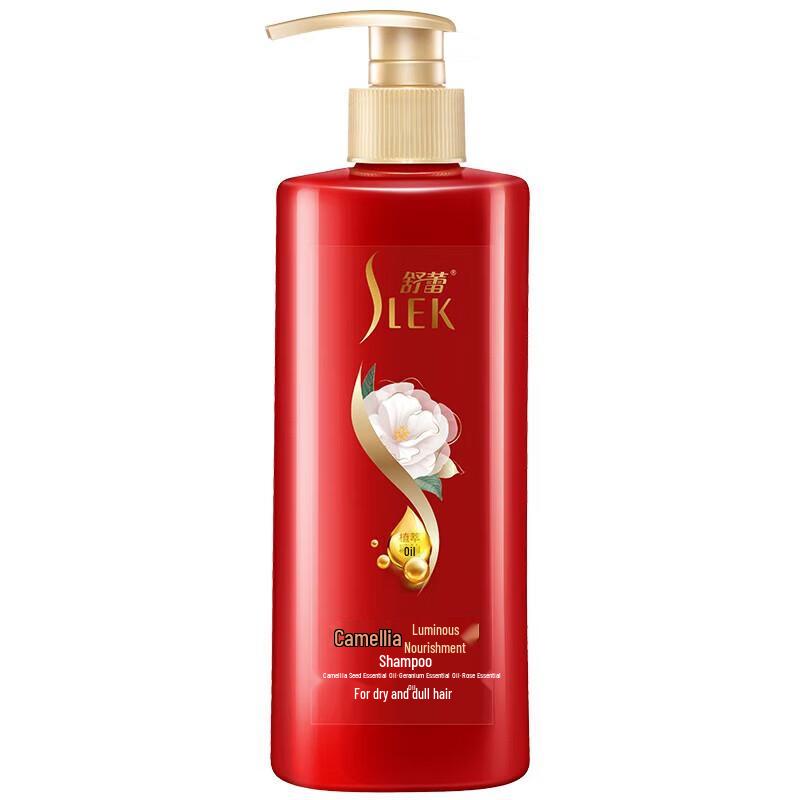 

Shu Lei Camellia Anti-Dandruff & Nourishing Shampoo