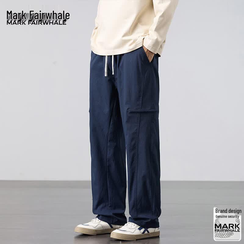 Mark Fairwhale Men's American Style Loose Cargo Parachute Pants