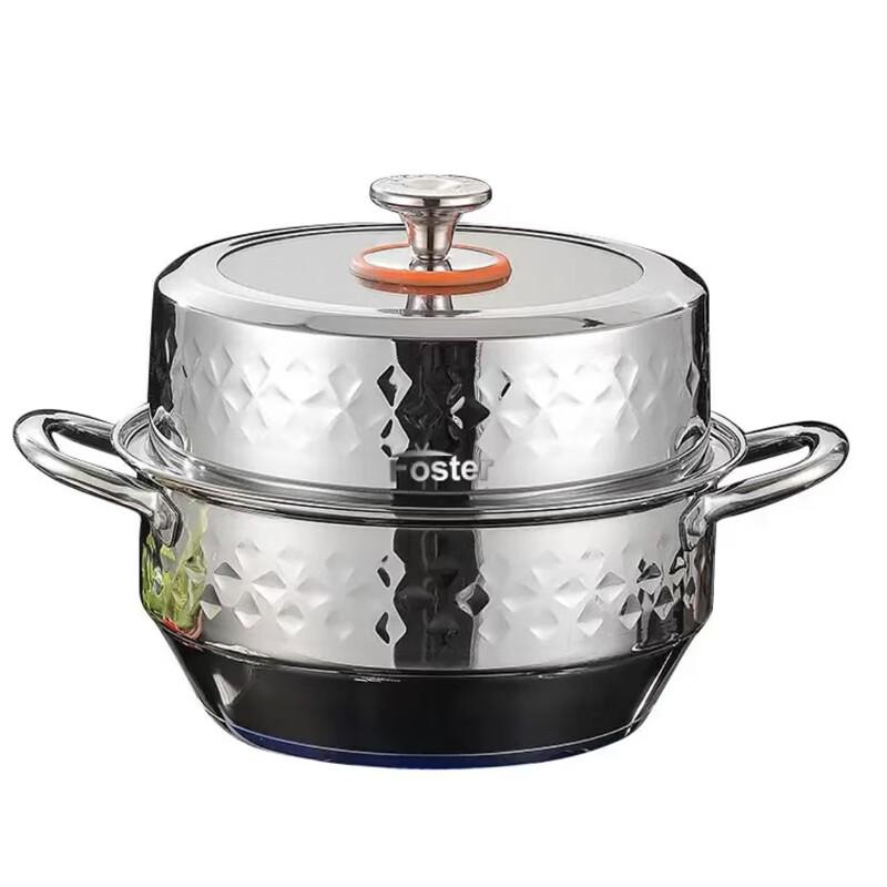 Faust Derby Star Diamond Double-Layer Steamer