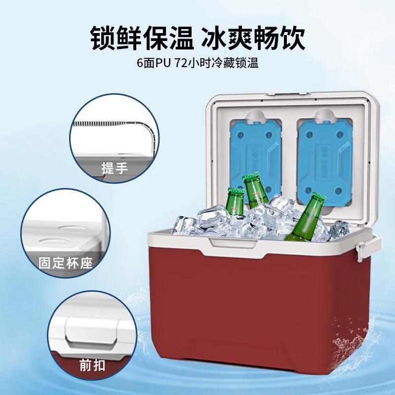 OEING 22L Portable Hot/Cold Cooler Box 22L