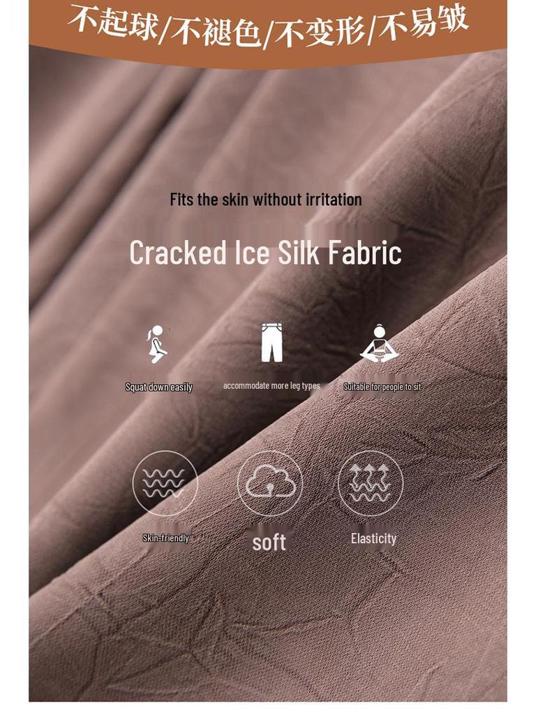 Modische elastische Skinny-Hosen aus Kunstseide mit elastischem Bund für Frauen mittleren Alters und ältere Frauen - Frühling/Sommer, verkürzter Stil