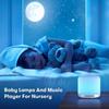 Cross-Border Baby Sleep Aid Lamp: Night Light & White Noise Speaker