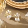 High-End French Enamel Camellia Butterfly Pearl Stud Earrings