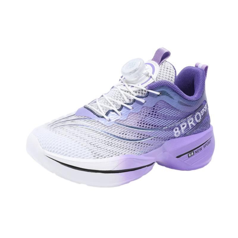 Students Jointly Name Chitu 8pro Children's Carbon Board Running Shoes, Summer New Rotating Button-free Strap-free Breathable Running Shoes