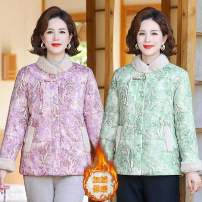 Winterkleidung Samt neue verdickte Baumwolljacke mittellange Jacke Damenbekleidung Chinesische Baumwolljacke Damen