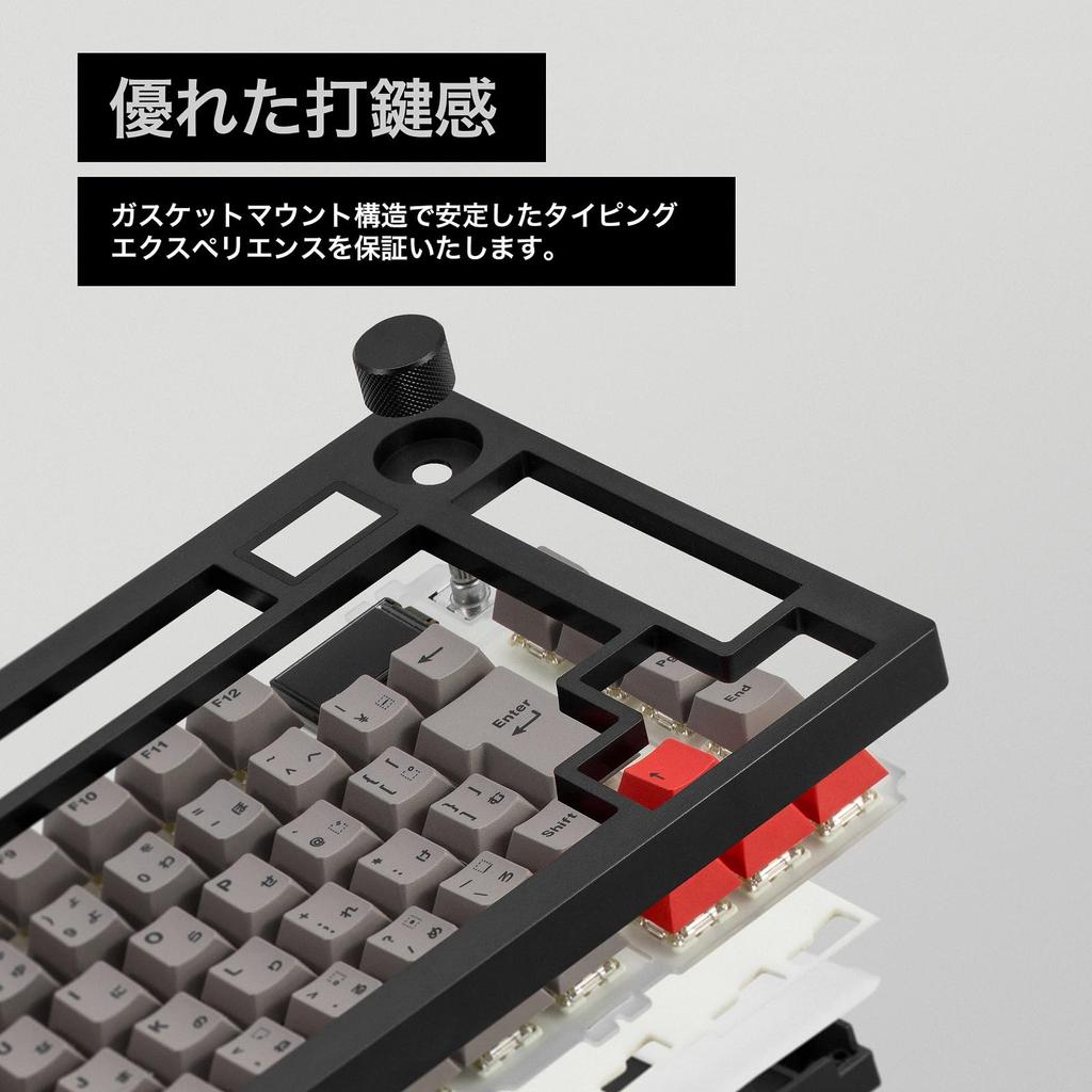 BAROCCOMiSTEL MD750 Delight JIS Keyboard G Pro Red 86 Black PBT Gateron Keyboard with RGB LCD Rollover Support Japanese Distributor (Japanese