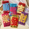 6pcs Premium Paper Chinese Money Packets Rainbow Shades Spring Festival Hongbao  Friends