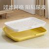 Dog toilet with column anti-stepping dog urinal for small dogs anti-splash dog fence dog urinal