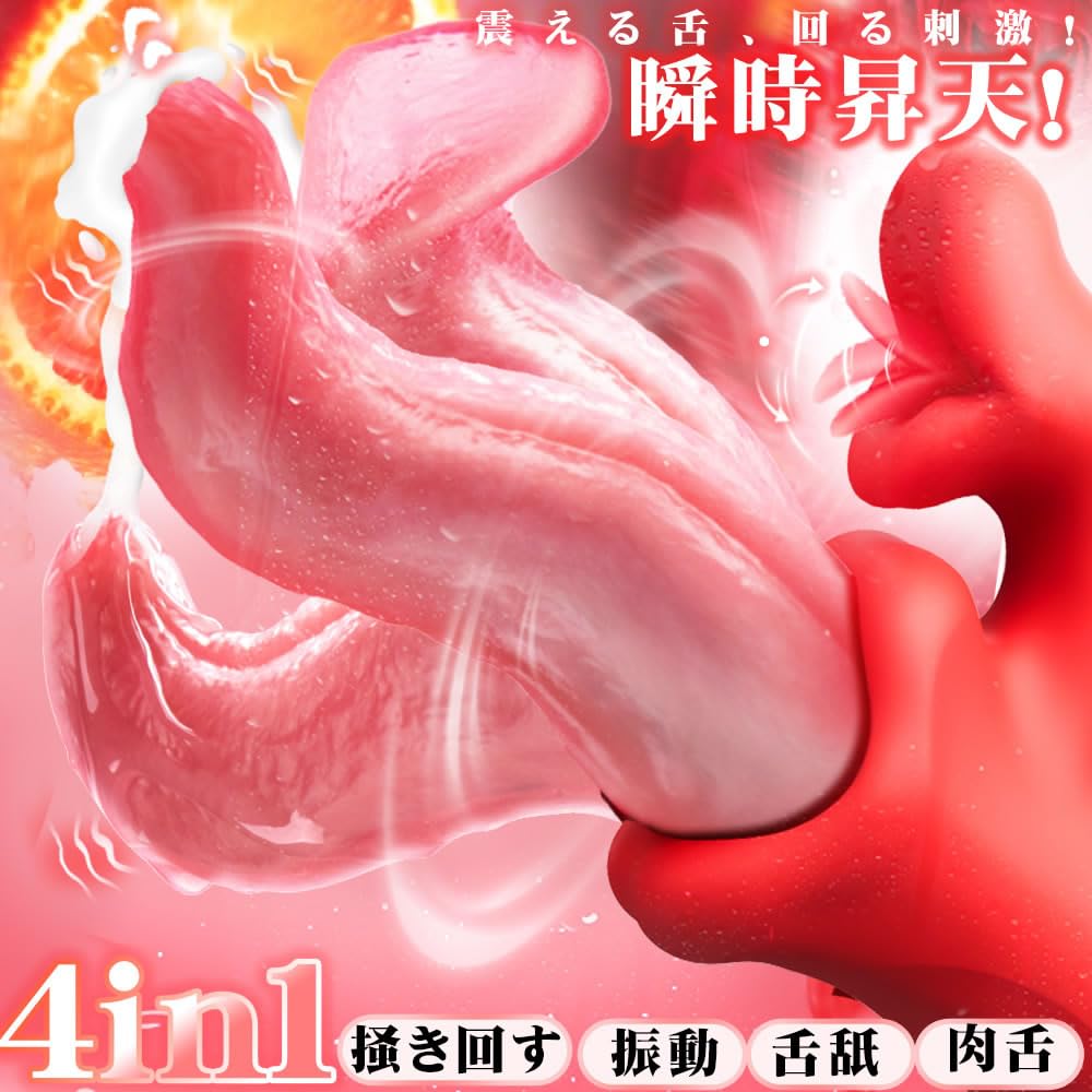 First Realistic Flesh Vibrator for Women Super Realistic Flesh 10 and Vibration for Addictive Adult Toy Popular Female Dildo Vibrator For Women