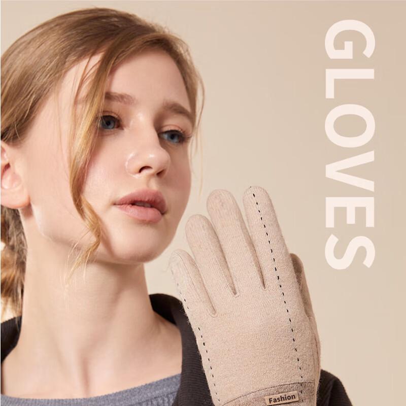 Hengyuanxiang Women's Wool Color-Block Warm Gloves