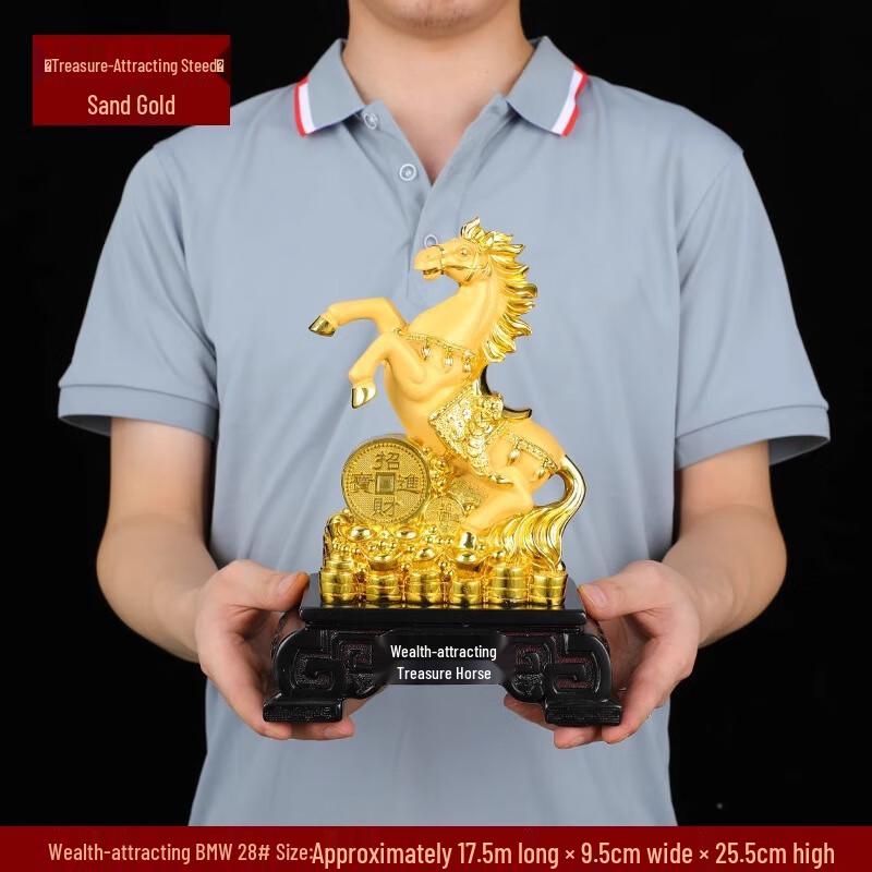 

ZISIZ Prosperity Horse Ornament