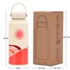 1L Thermos Cup Large Capacity Wide Mouth Portable Vacuum Sports Kettle Outdoor Printing Water Cup Female