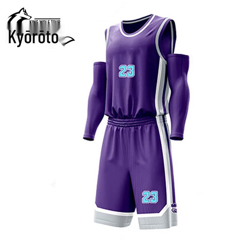 

Jinglangtu Quick-Dry Basketball Uniform Set M