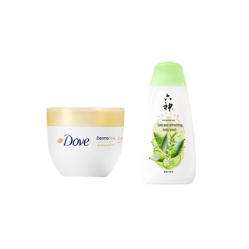 Dove & Liushen Body Care Set