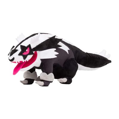 Pokemon Center Originele Knuffel Galar Mass Beer