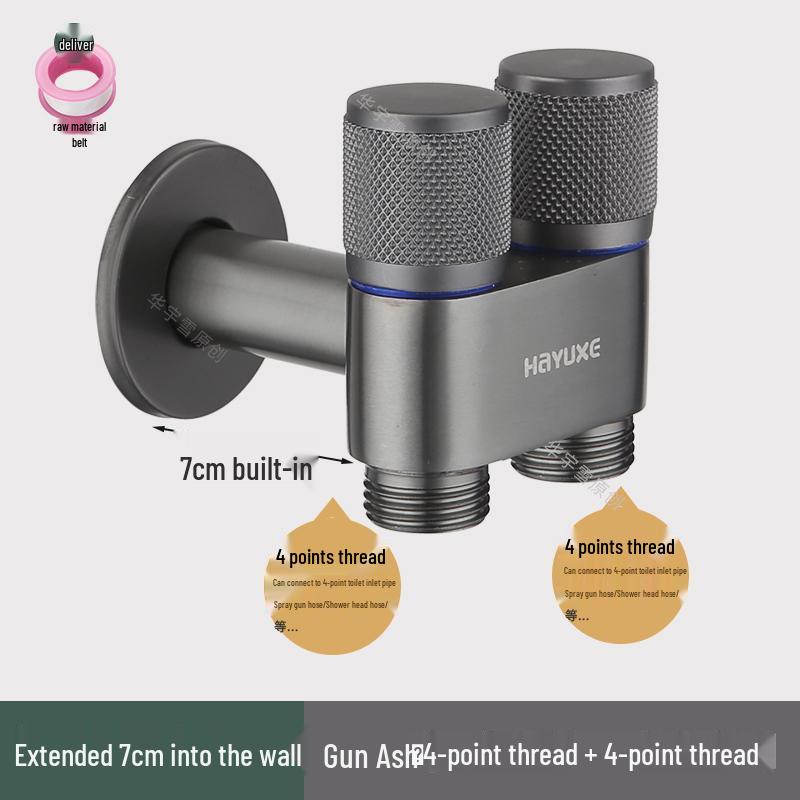 Dual-Control Angle Valve Tee for Washing Machine: Two-Outlets, One-In-Two-Out Connector
