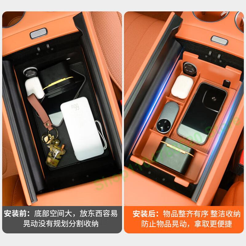 AITO M7 2026 M8 Car Armrest Silicone Storage Box Waterproof Pad Interior Accessories Stowing Tidying