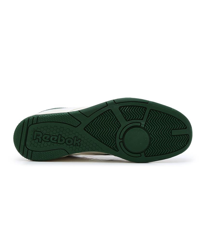 Reebok Bb 4000 Ii - Green / Ie6833