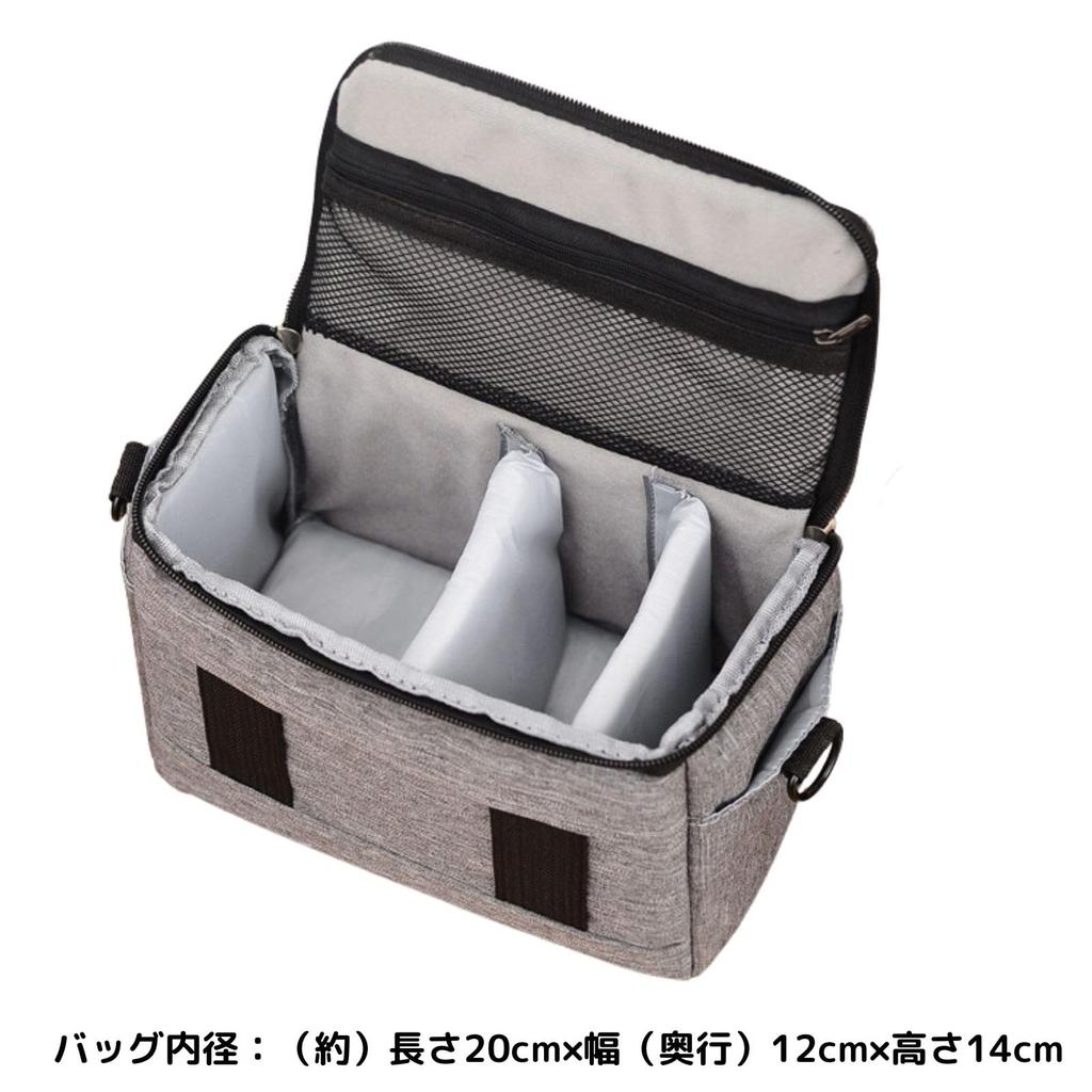 Reflex Camera Camera Shoulder Removable Compatible with Reflex Mirrorless Lens Camera Belt Loop Reflex Camera Gray [Sweeml] Single-lens Bag, Bag, Bag,