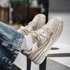 Men's Casual Sneakers Outdoor Versatile Fashion Breathable Student Shoes