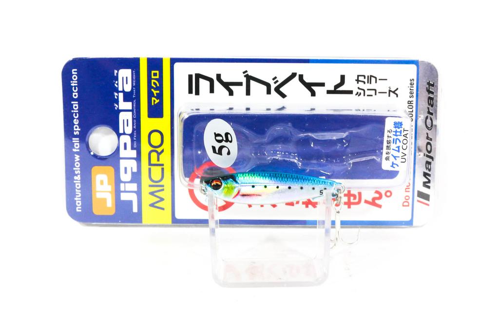 Major Craft Metal Jig Jigpara JPM-5L 5 grams 080 (8705)
