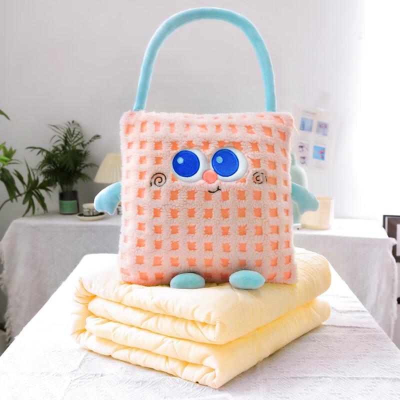 2-in-1 Convertible Pillow Blanket