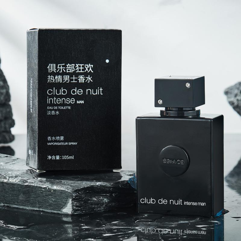 New Perfume Middle East Dubai Style Eagle Pegasus Men's Perfume Lasting Light Fragrance Perfume