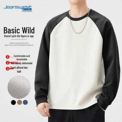 JEANSWEST Herren Casual Rundhals Langarm Sweatshirt