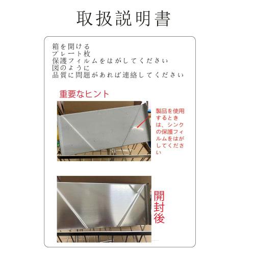 mengmiandaxia Stainless Steel Sponge Rack, Sponge Holder, Rust-Resistant, Kitchen Sponge Detergent Holder, with Movable Divider for Bathroom/Kitchen S