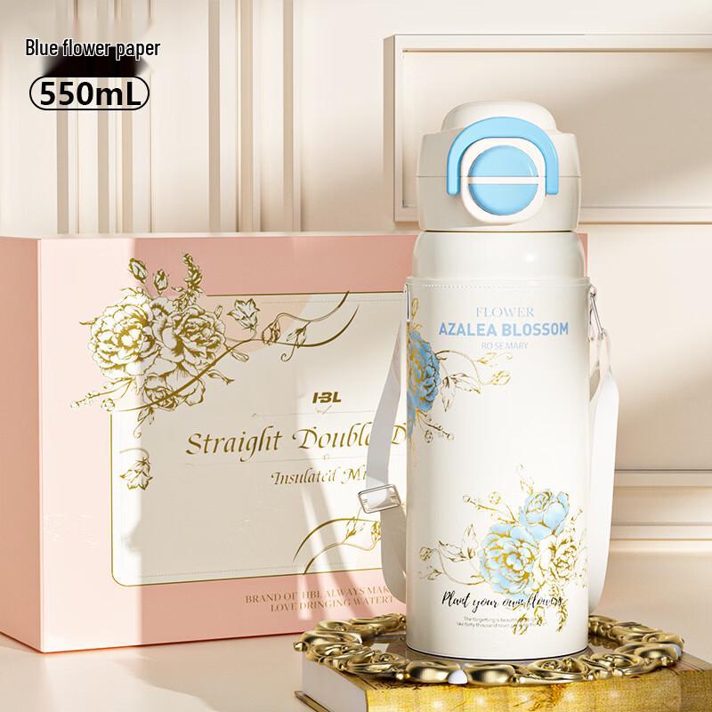 OLOEY Flower Series 316 Stainless Steel Insulated Dual-Drink Straw Bottle