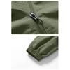 Men's Summer Light And Solid Color Outdoor Loose Large-sized Sun-protective Clothing, Waterproof Windbreaker Jacket