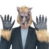 Funny Hooded Werewolf Gloves And Horror Mask Set for Halloween Costume Accessories