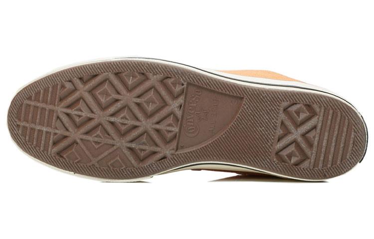 Chuck 70 Converse Vintage Canvas Hi Top 'Tangelo' 159622C