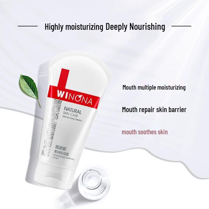 WINONA Gentle Hydrating Moisturizer Twin Pack