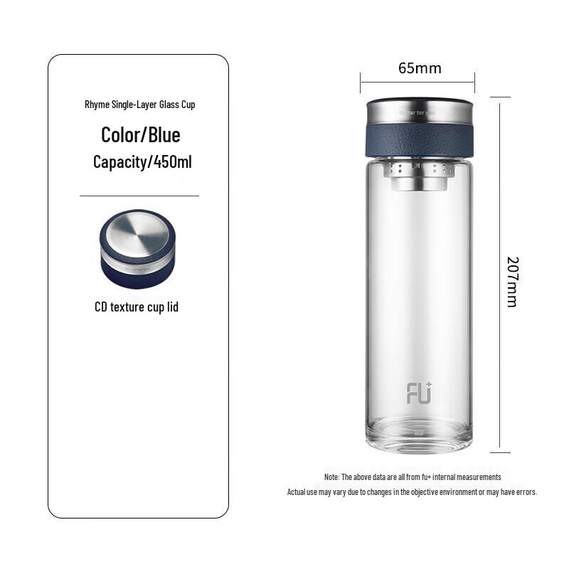 FUGUANG FU+YUN Single Layer Glass Tea Cup with Filter