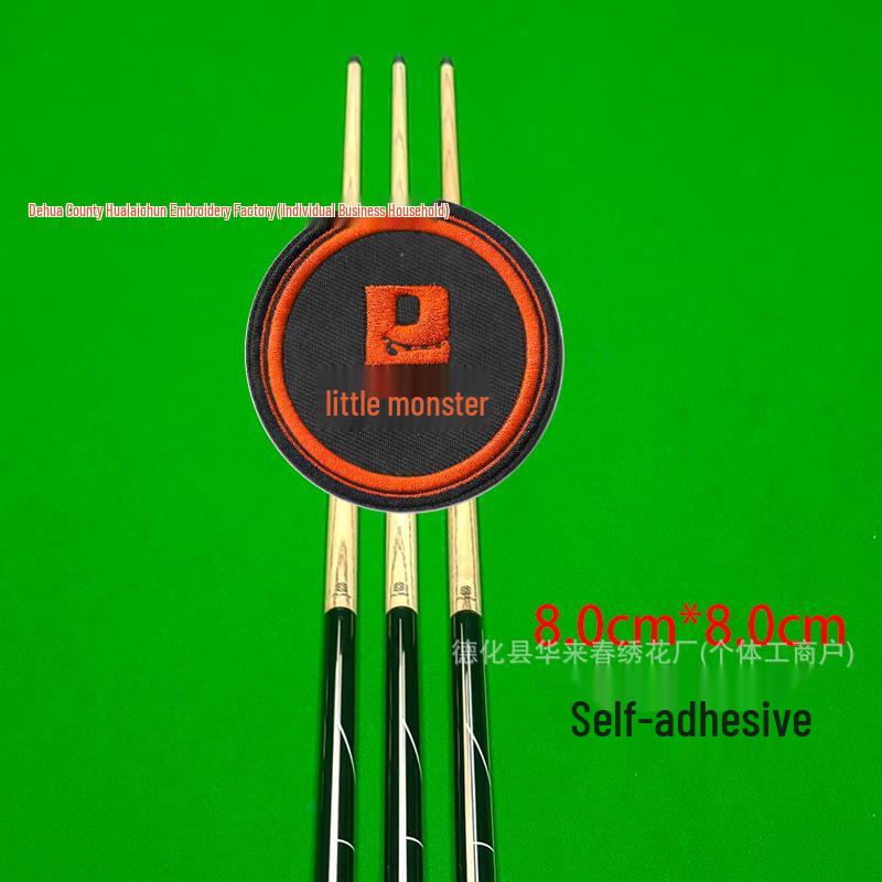 Billiard Cue Case Velcro Patch: Embroidered Logo Self-Adhesive Wrap Badge