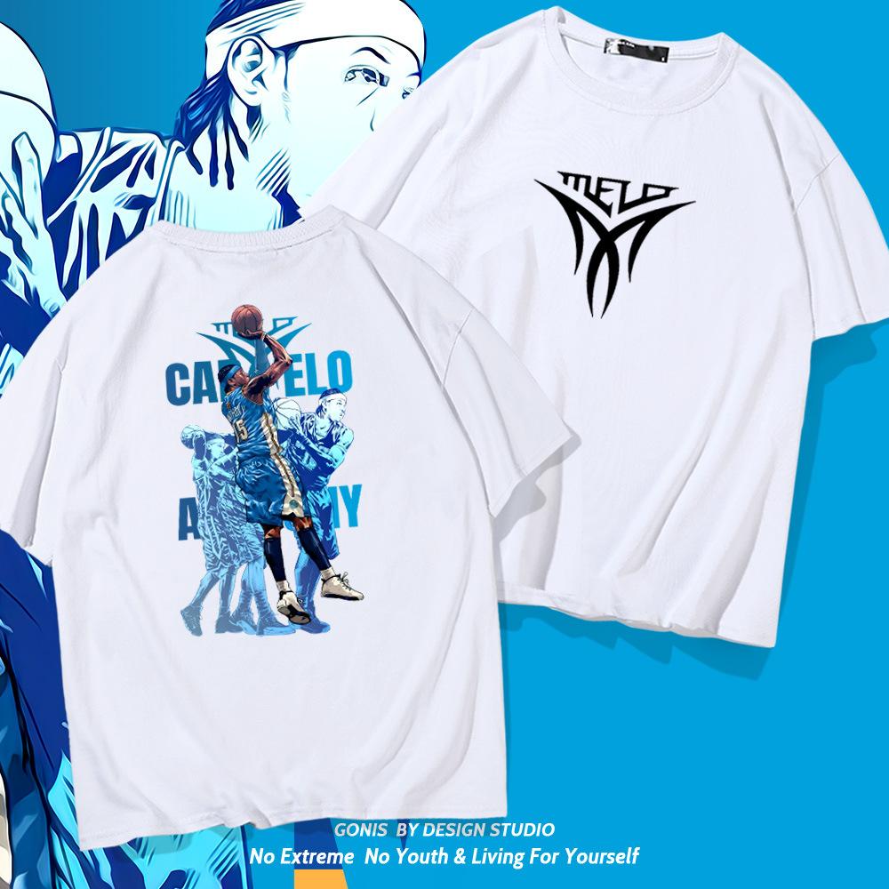 Carmelo Anthony short-sleeved T-shirt men's summer cotton loose half-sleeved trendy cartoon student basketball top