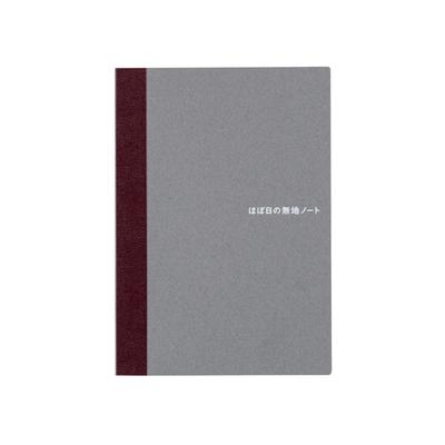 Hobonichi Techo Plain Notebook 240 Pages Planner Accessories (A6)