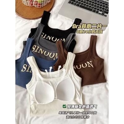 Letter Sleeveless Camisole with Built In Bra Stylish Wrap Design