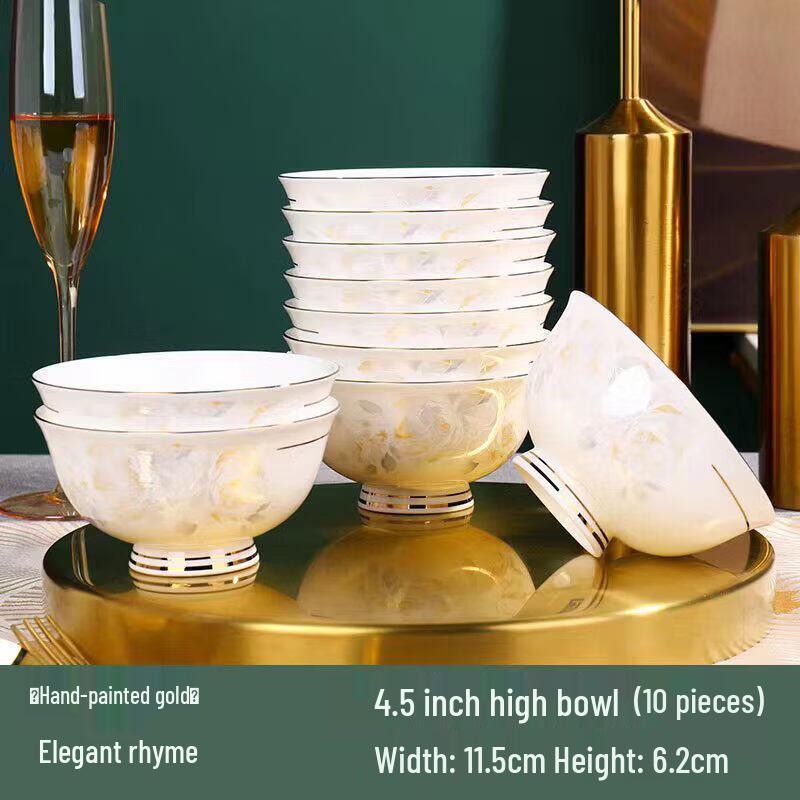 Qiwei Jingdezhen Ceramic High-Foot Rice Bowl