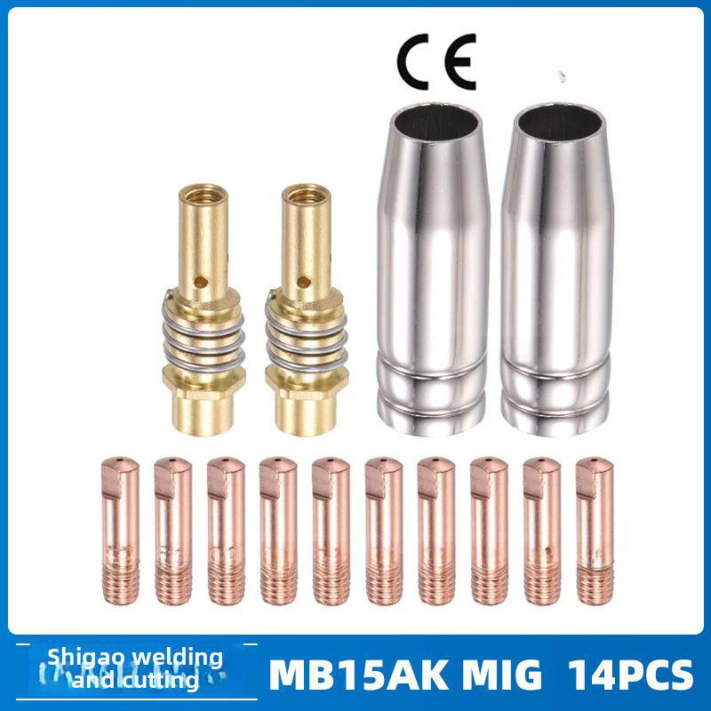 

Защитный чехол для принадлежностей сварочного пистолета 15AK с 14 токопроводящими насадками - комплект для защиты от кросс-бордеров MB15AK MIG 14PCS (0.8)