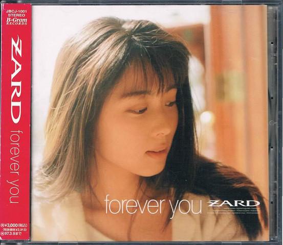 

CD ZARD - Forever You JBCJ1001 BGRAM 1995 Япония Японский Поп/Рок Б/у