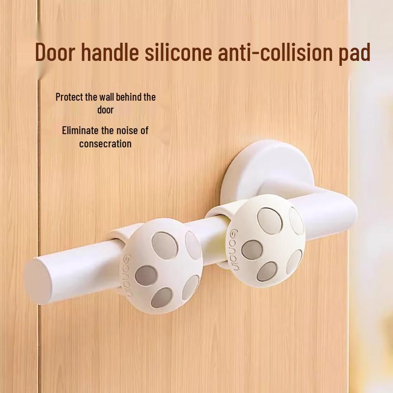 Jialifang Защита дверей и Звуковые решения