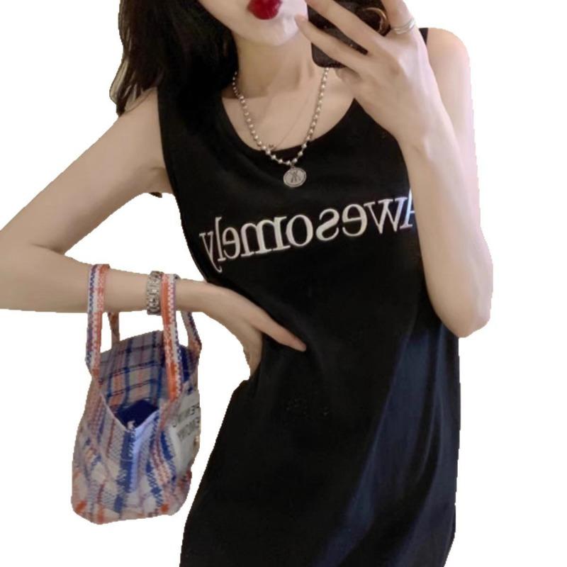 Halter Tank Top Female with Summer Student Athleisure Sleeveless T-shirt Skirt Sexy Top