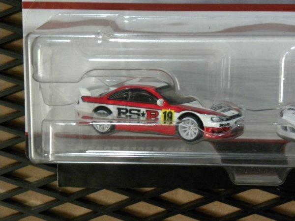 Hot Wheels 240SX SILVIA Premium Nissan (S14) (S15) () 2-Pack