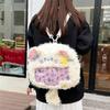 New Colored Kitten Large Capacity Backpack Hairy Backpack Dopamine Girl