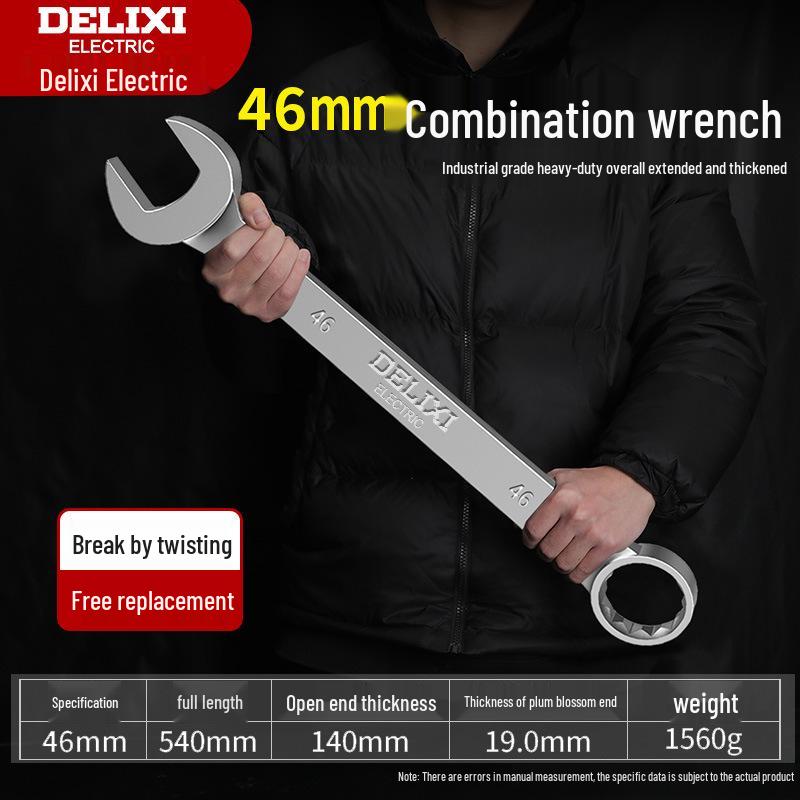 Delixi No. 10-13 Open-End Box-End Double-Ended Wrench Set