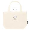 Mini Tote Bag, Long-tailed Tit, Off-White