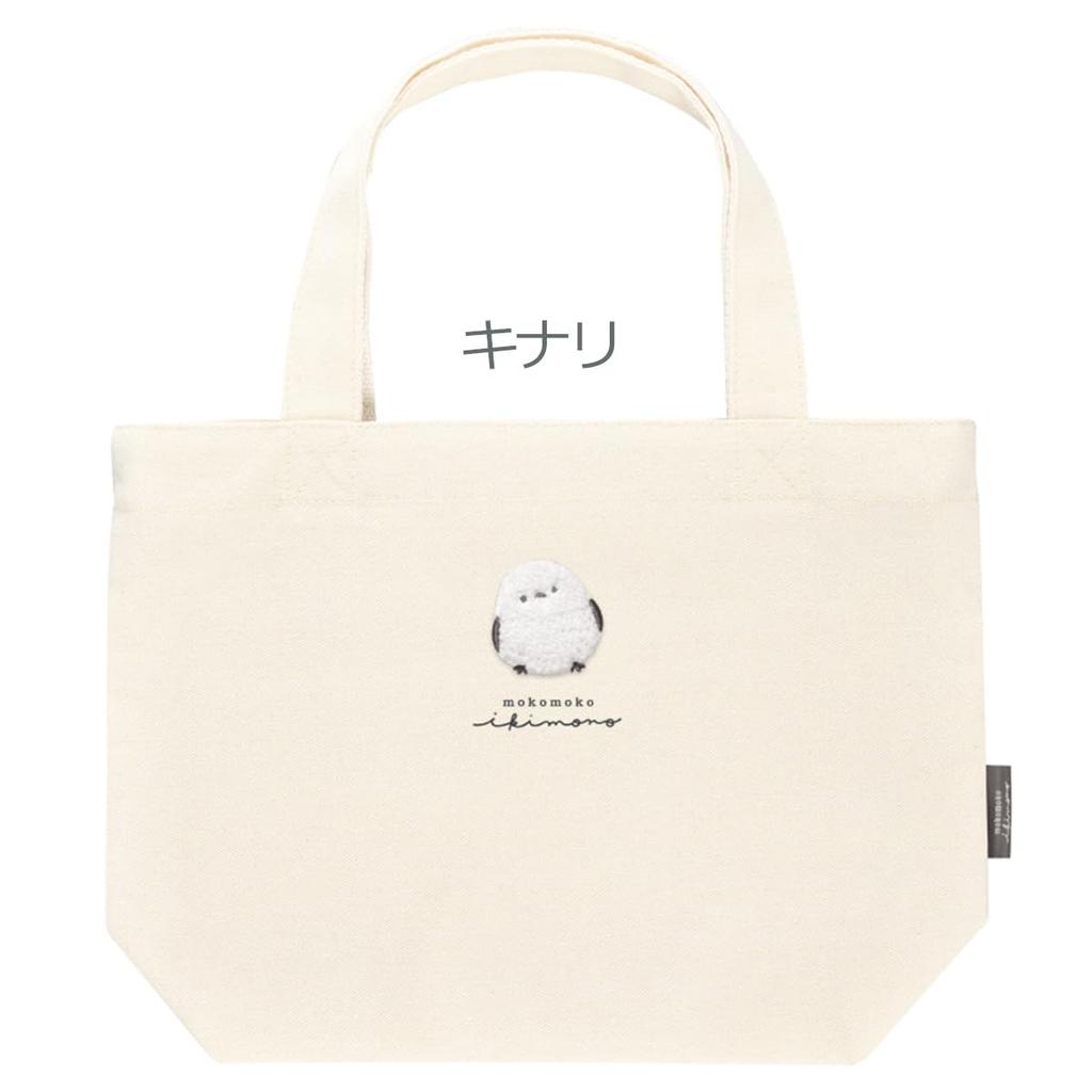 Mini Tote Bag, Long-tailed Tit, Off-White